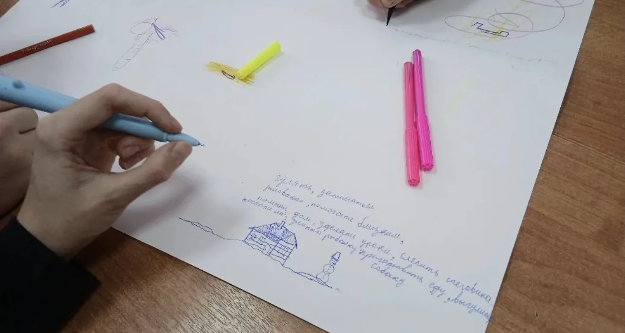 День без интернета глазами школьников💫  💥Накануне Международного дня без интернета семиклассники пер