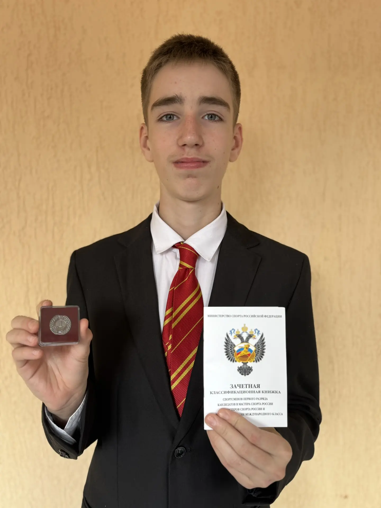 🏆 Из рубрики «ШКОЛА ГОРДИТСЯ!» 🏆