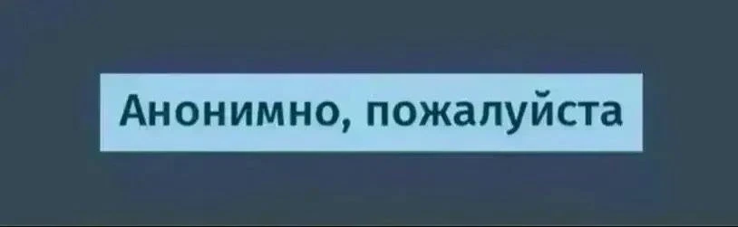 Здравствуйте, подскажите пожалуйста у кого уходили на бз в июне-июле на Запорожье район степногорска