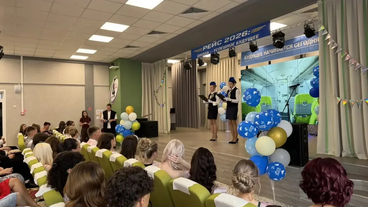 🎉 Торжественное вручение аттестатов: финал школьной главы и старт большого пути!

✨27 июня в нашей 