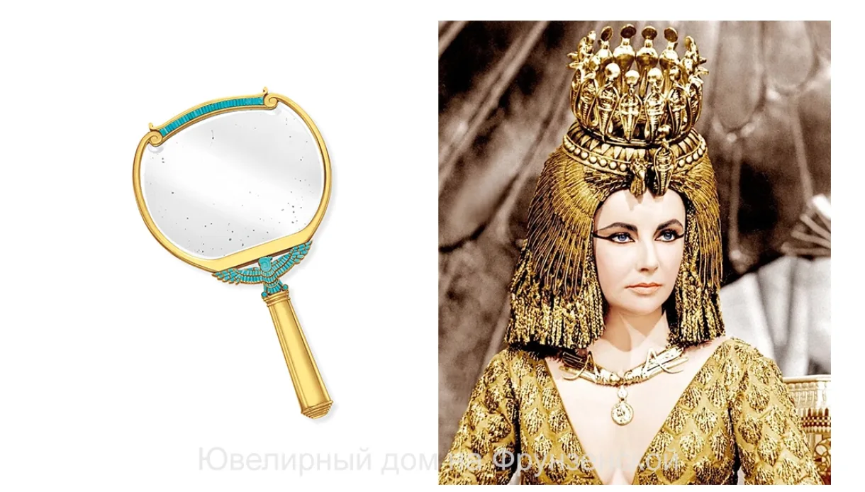 И в 1962 году, когда Элизабет Тейлор снималась в фильме «Клеопатра» в окрестностях Рима...