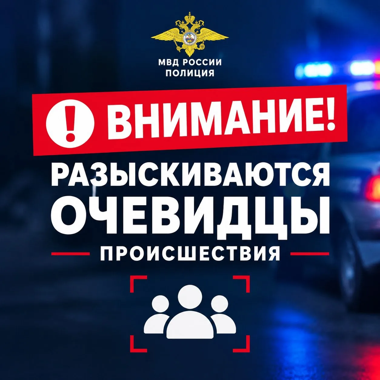 ❗️26 сентября, примерно в 00:50 на 6 км автодороги «Рузаевка — Ковылкино — Торбеево» бы...