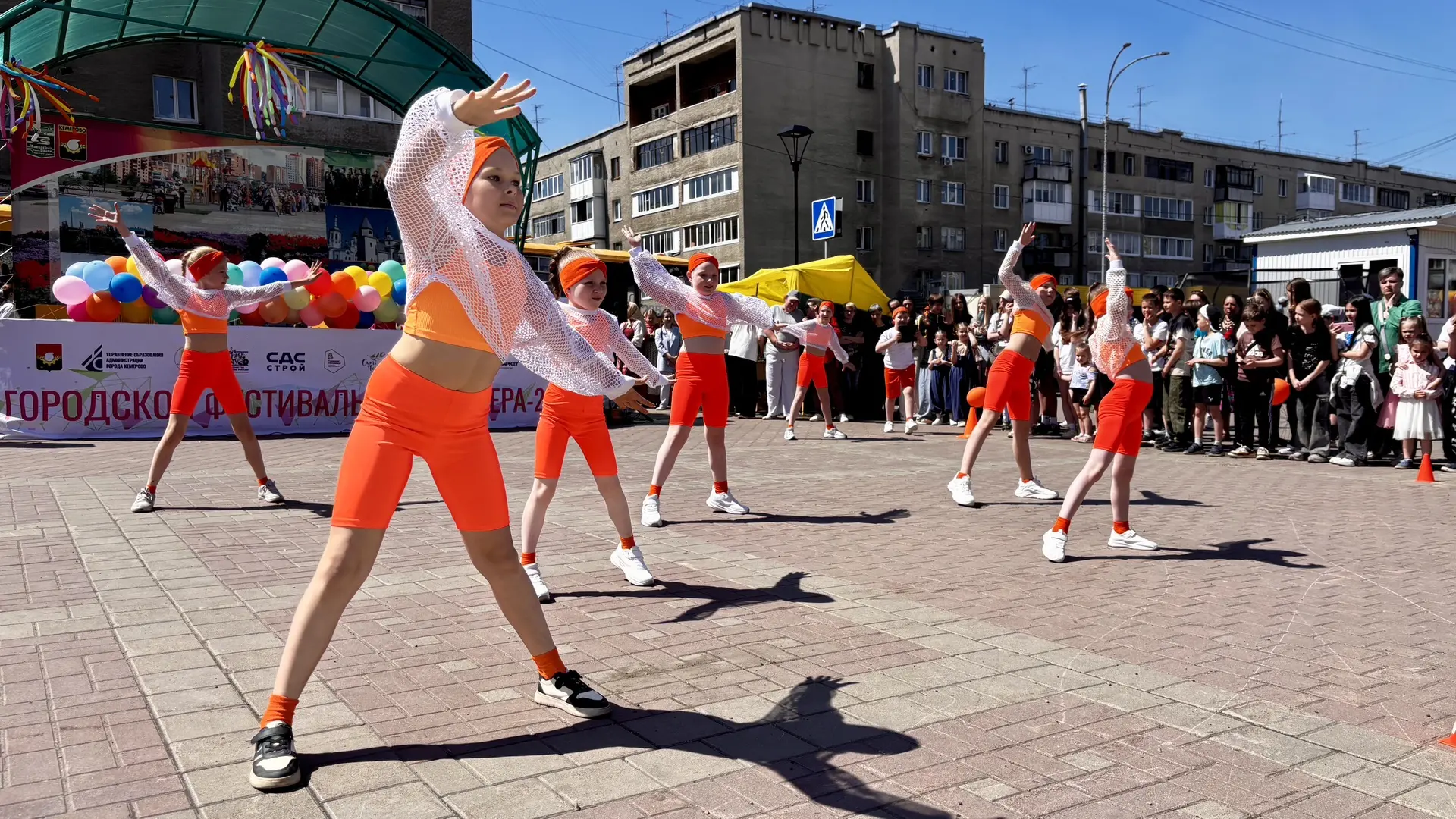 В Кемерово прошёл яркий детский фестиваль «Ритмосфера»😁

🥳01 июня 2026 года на бульваре Патриотов 