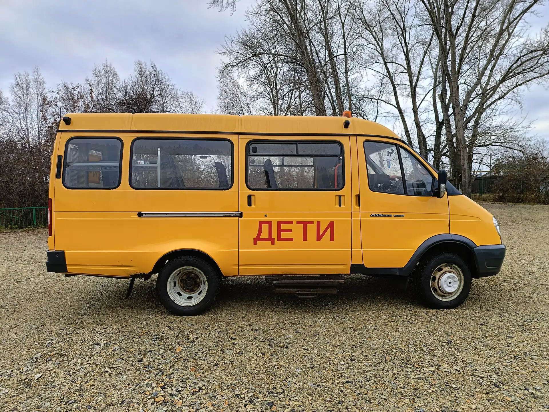 МОУ "Алабугская средняя общеобразовательная школа" срочно требуется водитель автобуса.