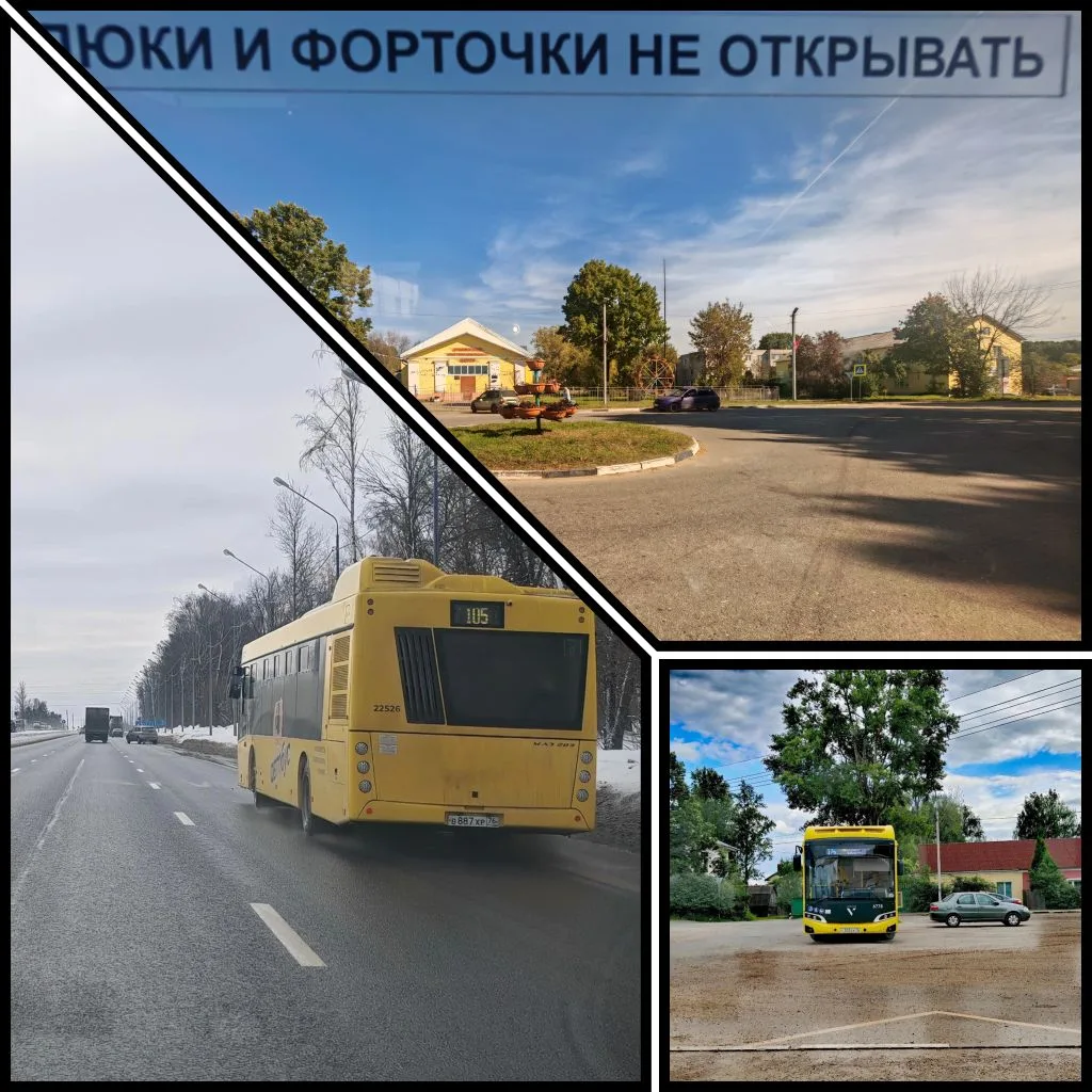 В Ярославле запускают Bluetooth‑метки для отслеживания автобусов: транспорт станет пред...
