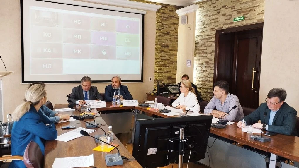 Сегодня в Иркутском государтсвенном университете прошло заседание организационного комитета ☘️Байкал