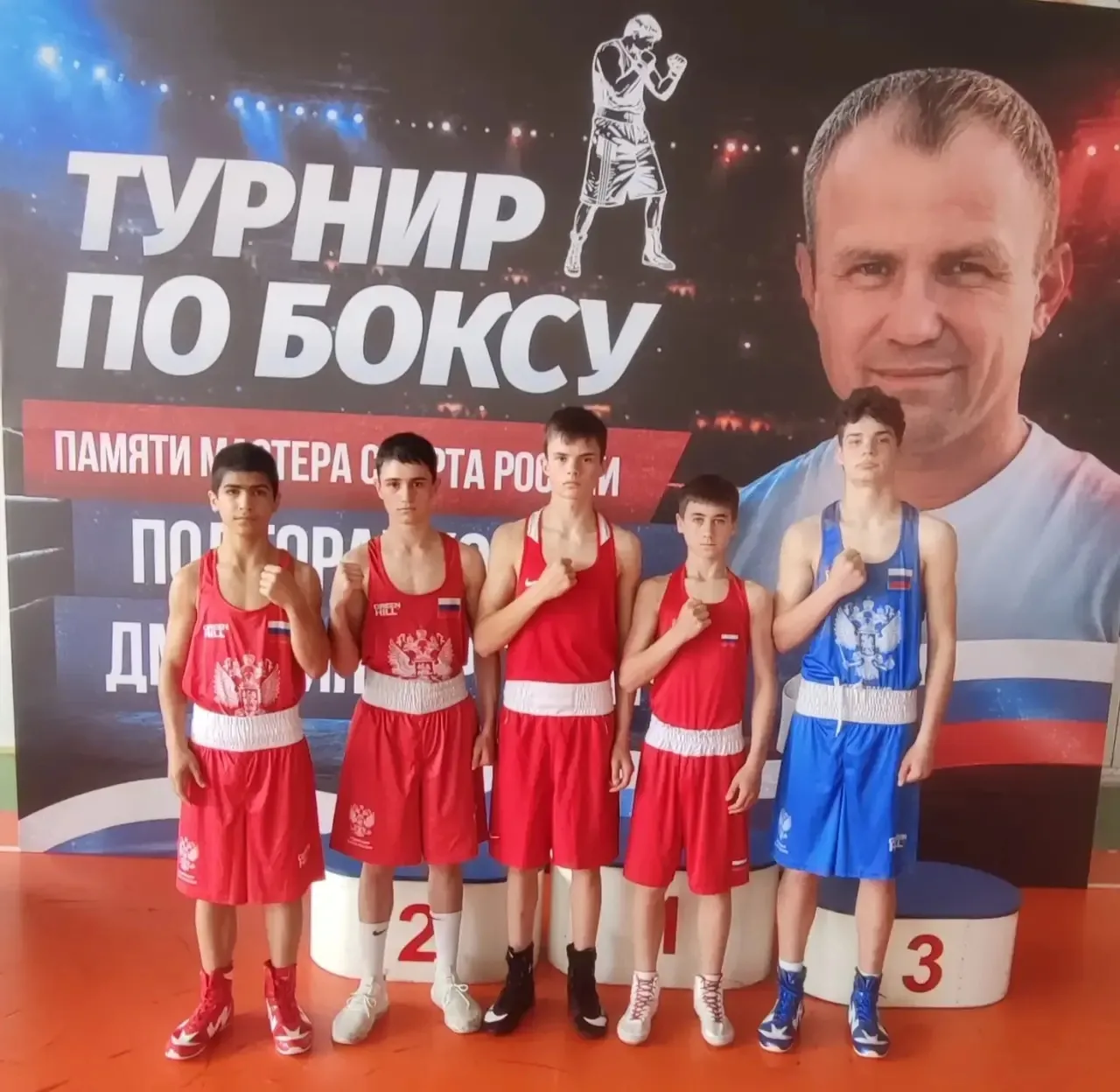 🥊🇷🇺С 14 по 17 мая в Курганинске проводился яркий межрегиональный турнир по боксу, по...