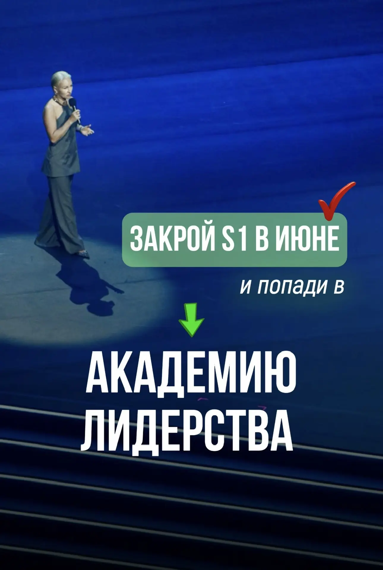 В предпринимательстве рост не случается сам по себе.

Важно не просто делать больше, а понимать, что