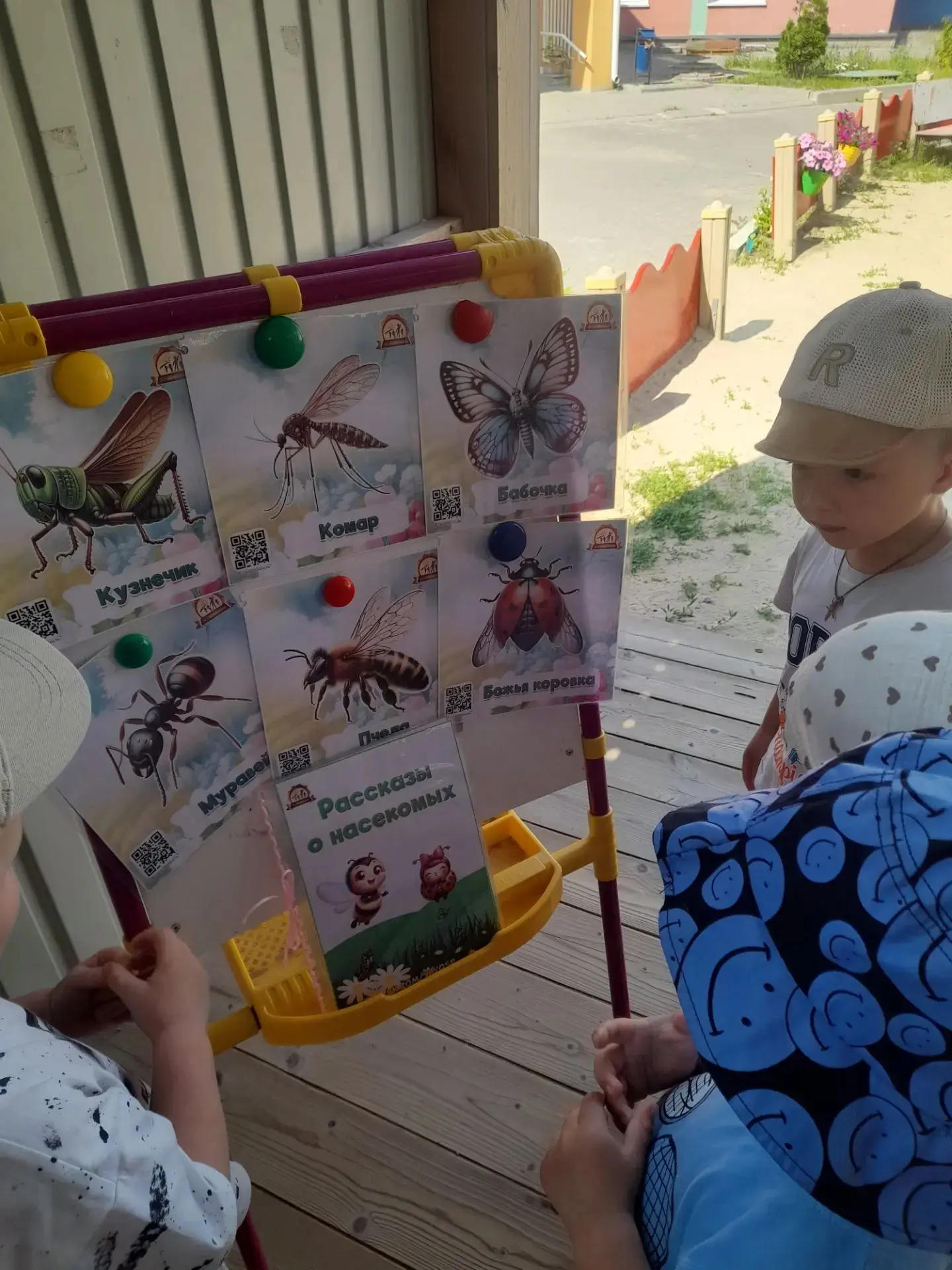 🐞 Тема дня: Насекомые! 🐝

Сегодня наши малыши из группы 12 «Горошины» превратились в настоящих исс