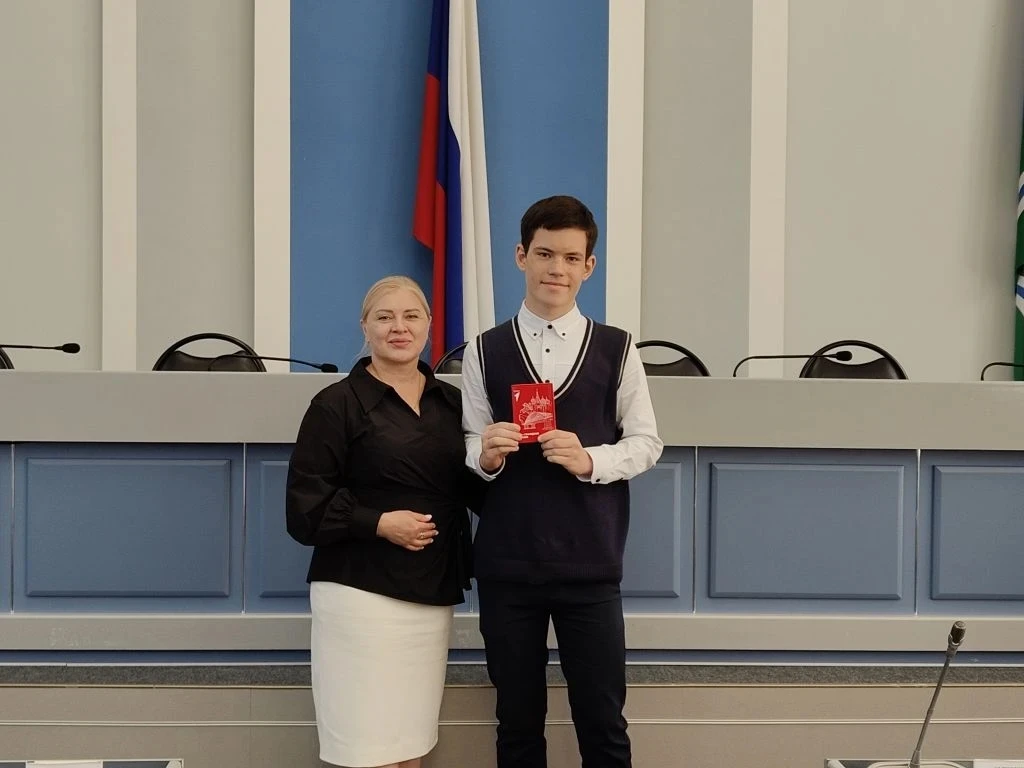 ⚪ ГИМНАЗИЯ-ЭТО БУДУЩЕЕ!  🇷🇺Сегодня в Администрации города Батайска состоялась торжественная церемони