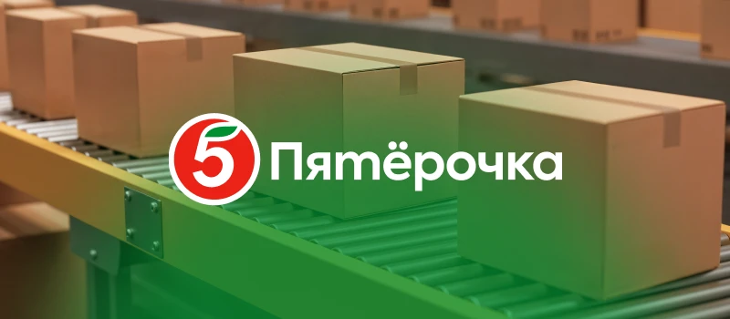 Начните работать комплектовщиком за один клик 🔥  — З/п до 156 000 ₽ — Варианты графика: сменный или 