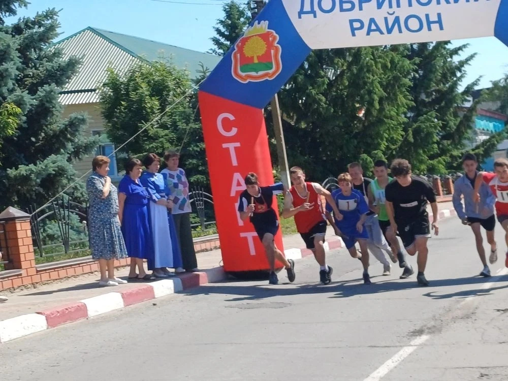 🏆 Сегодня, 10 июня 2026 года, в нашем округе состоялась увлекательная легкоатлетическая эстафета на