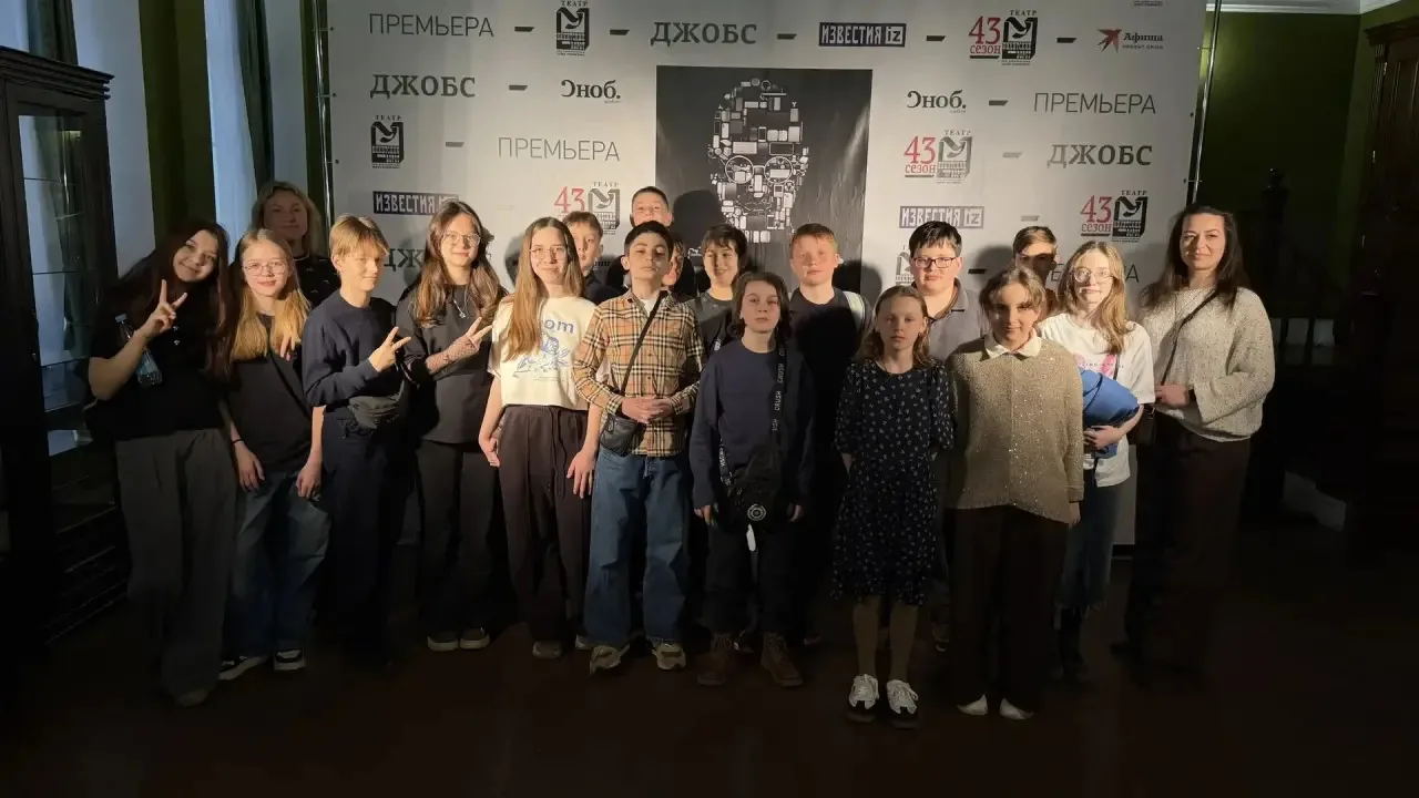 В диалоге с культурой. Театр у Никитских ворот. Спектакль «Капитанская дочка»   ⭐️ Ученики 5 "Г" кла