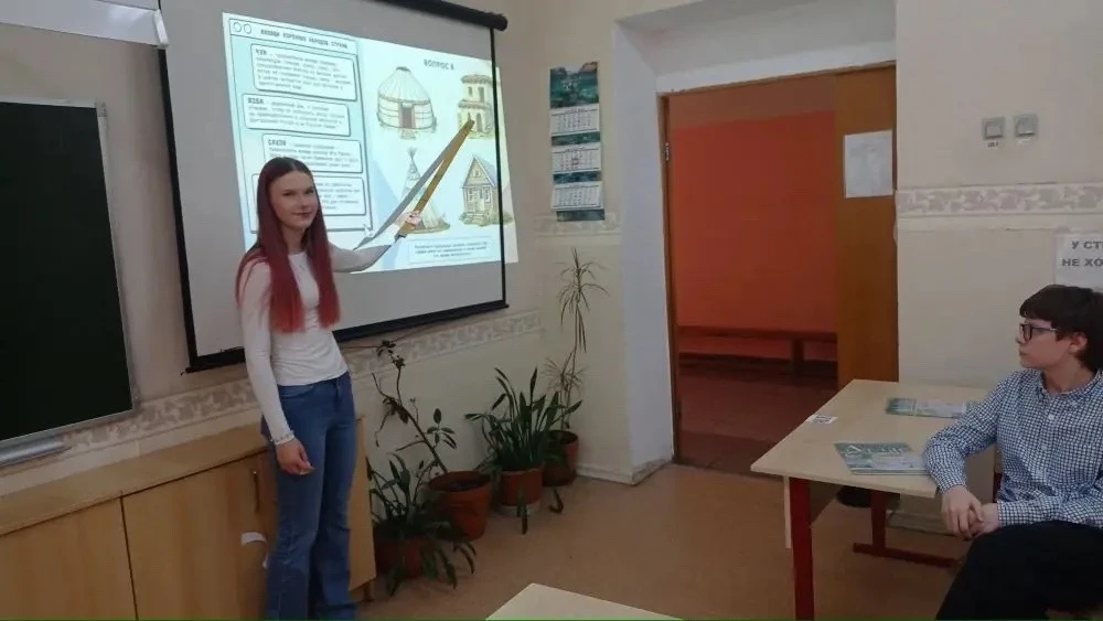 Не просто урок, а настоящее приключение! 🌍🗺️ В рамках проекта «День географии в школе» ребята 7В кла
