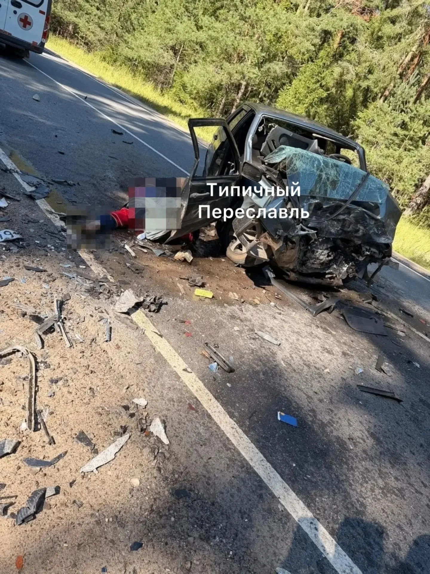 Изображение 1 к публикации «ПОДСЛУШАНО ЯРОСЛАВЛЬ (18+)»