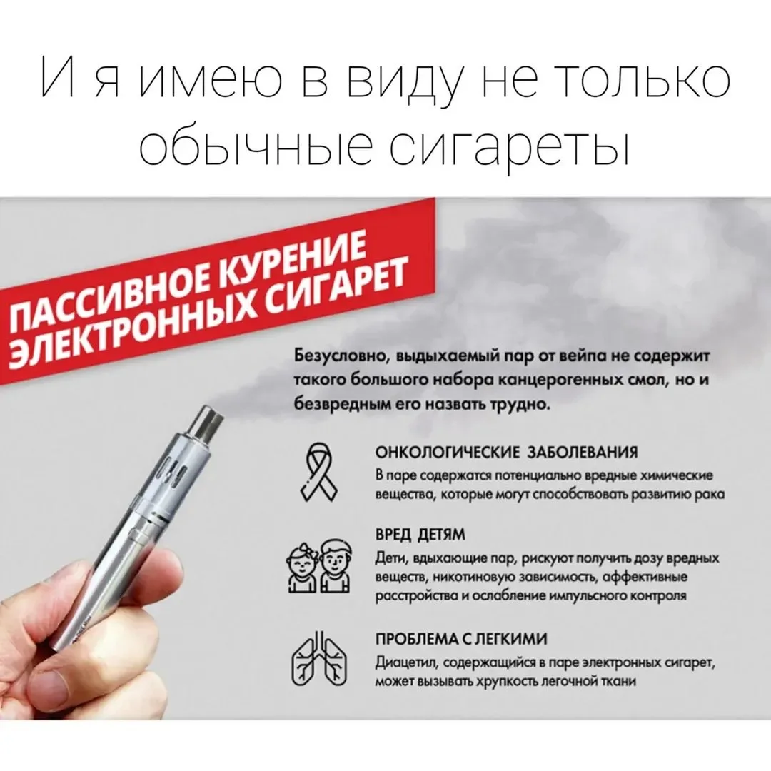 Изображение 3 к публикации «ГБУЗ "РДРЦ" Минздрава КБР»