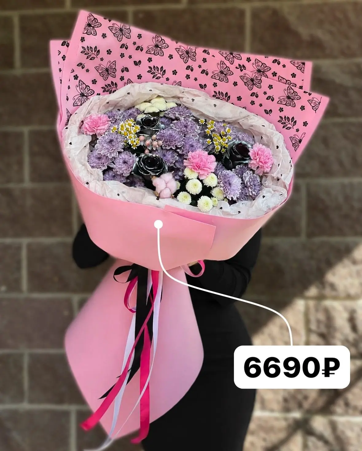 😍 ПОДБОРКА БУКЕТОВ-ГИГАНТОВ ДОСТУПНЫХ К ЗАКАЗУ 😍

💵 ЦЕНЫ НА ФОТО
*стоимость актуальна на момент п
