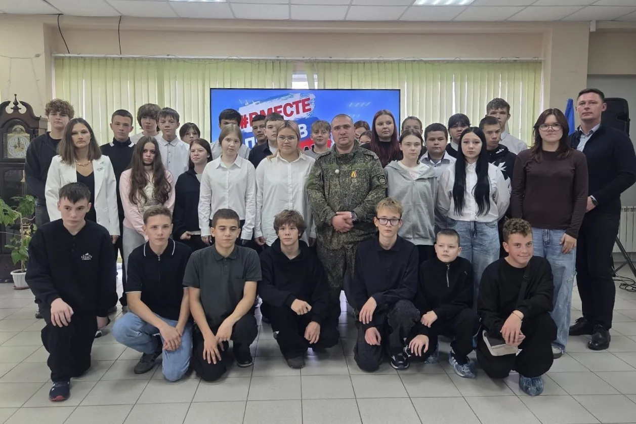 Прошла встреча с участником СВО, приуроченная ко Дню солидарности в борьбе с терроризмом