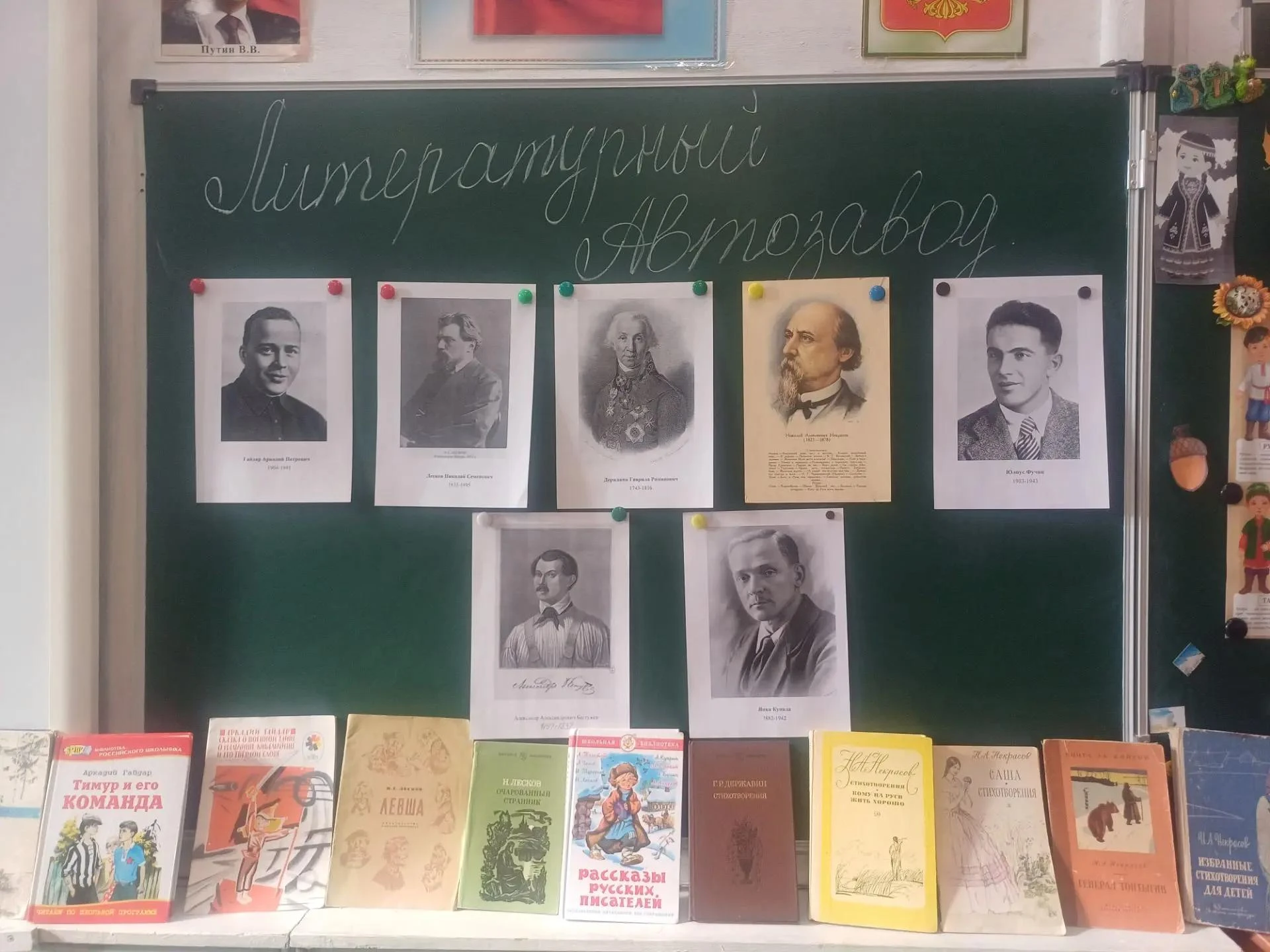 🎉 Автозаводскому району — 95 лет! 🎉