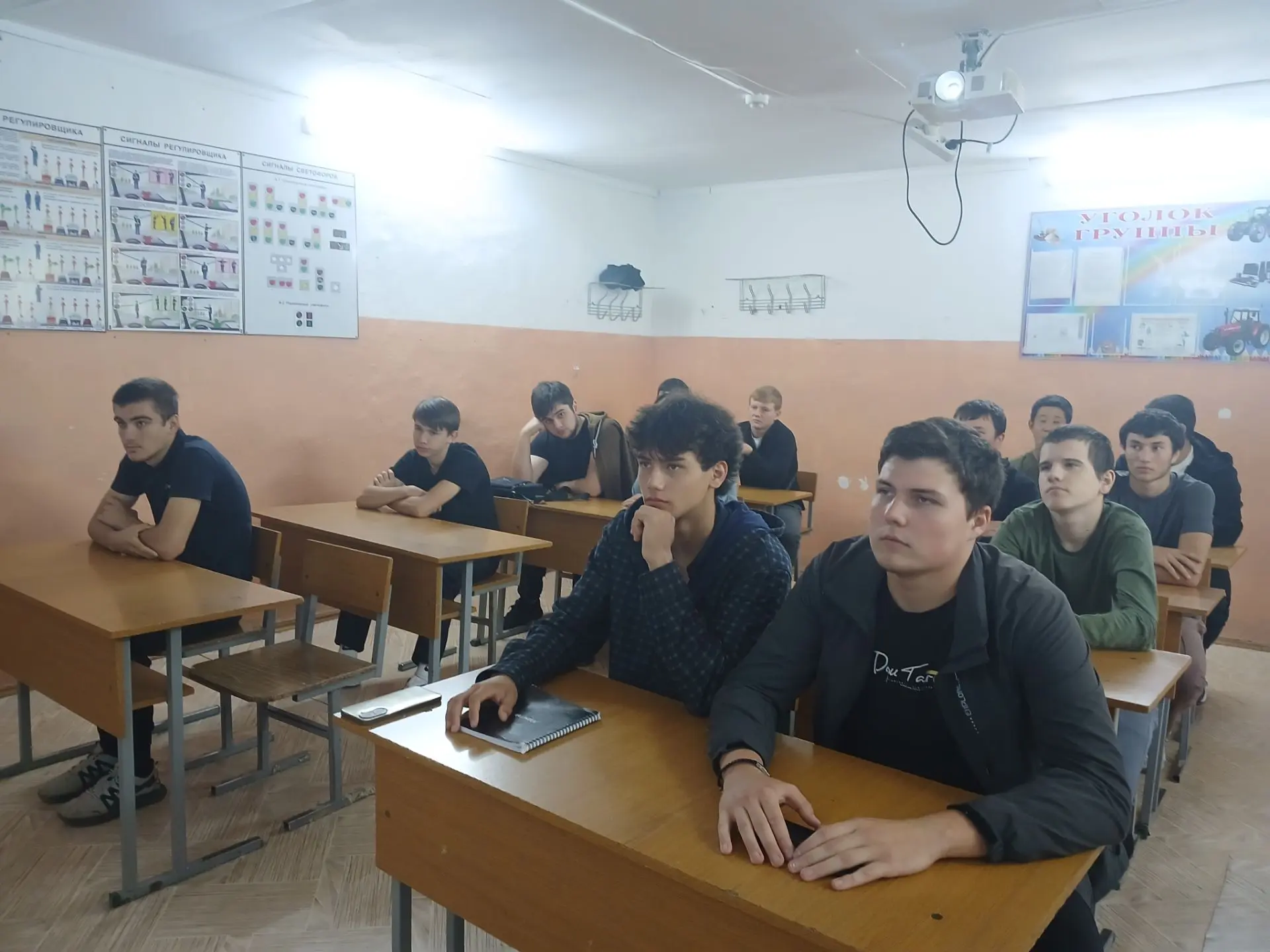 «Интернет - друг и интернет - враг...»-час безопасности ко Дню интернета
