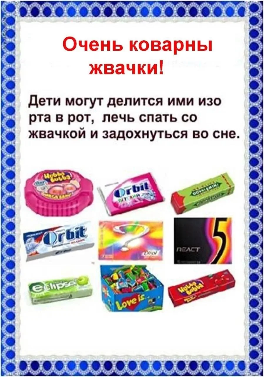 Изображение 4 к публикации «IT-Перемена»