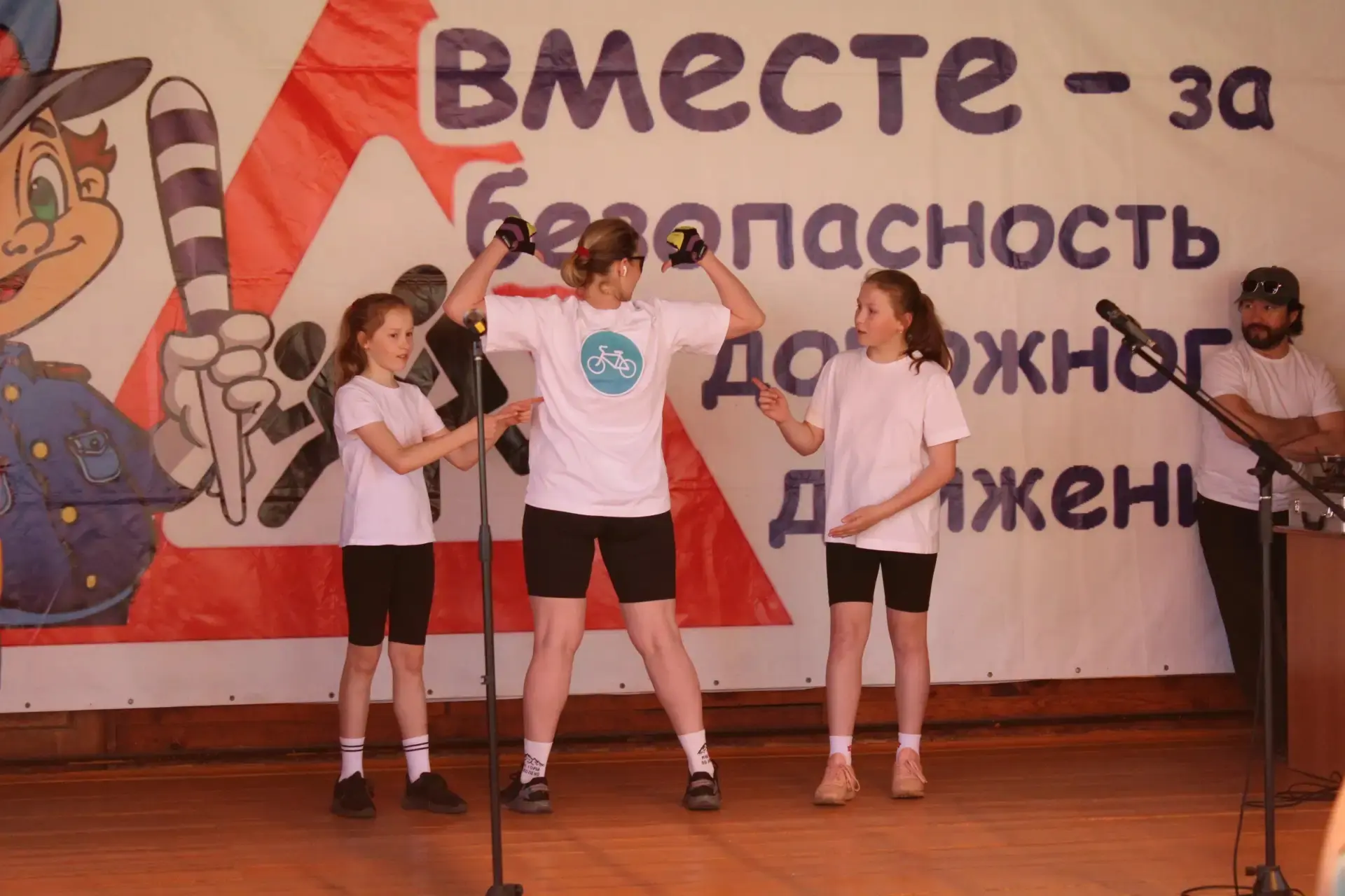 30 апреля на стадионе «Космос» состоялся муниципальный этап республиканского конкурса «Моя семья — з