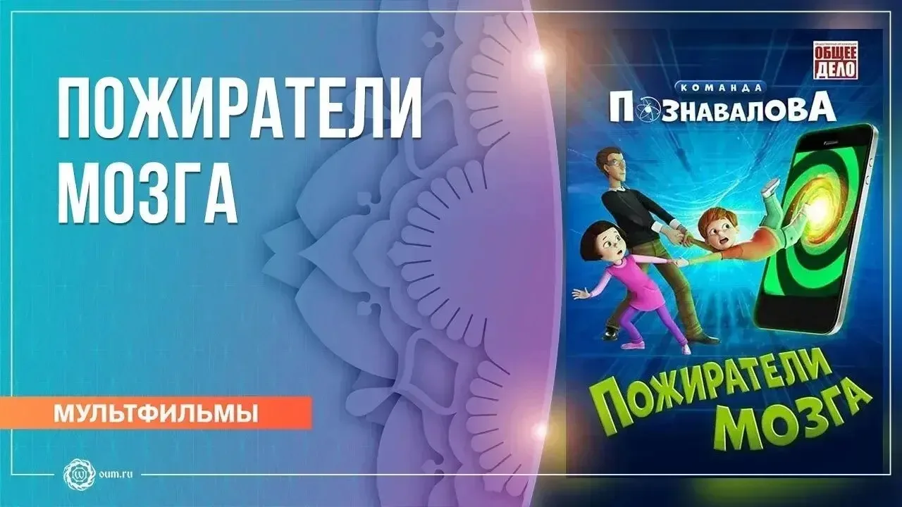 2 отделение в 4 и 5 классах по теме недели  проведена  интерактивный диспут     " Что выберешь ты? "