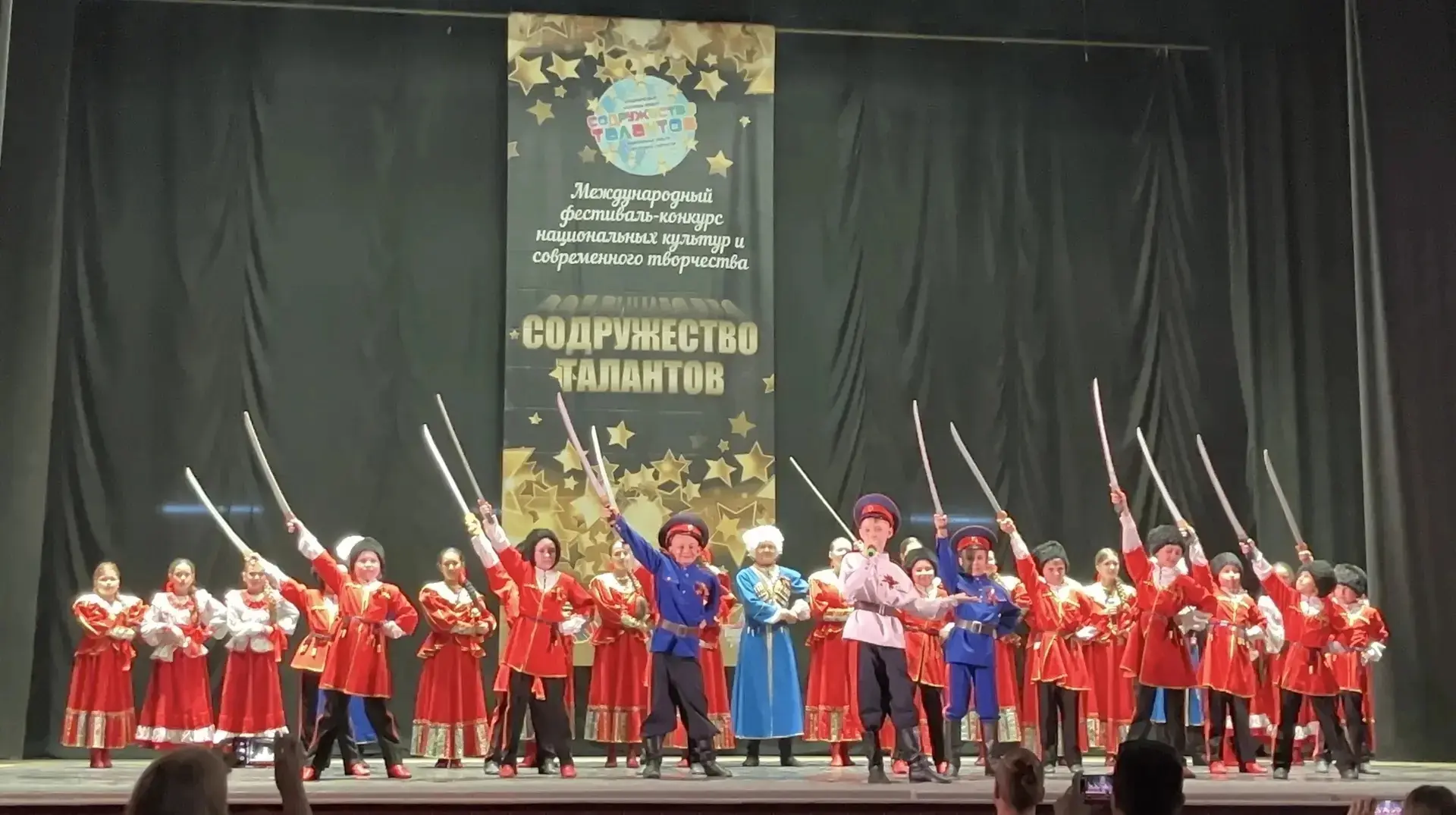🌟14 июня детское объединение Ансамбль казачьей песни «Аксинья» (педагог Полякова А.А., концертмейст