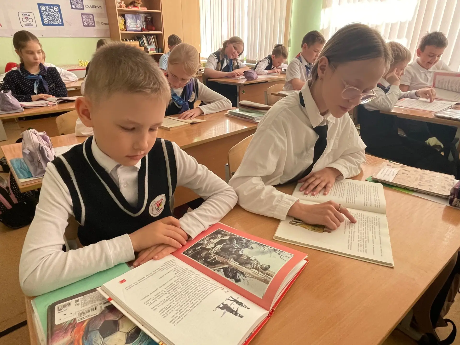 📚 В начальных классах гимназии прошла XVII Международная акция «Читаем детям о Великой Отечественной