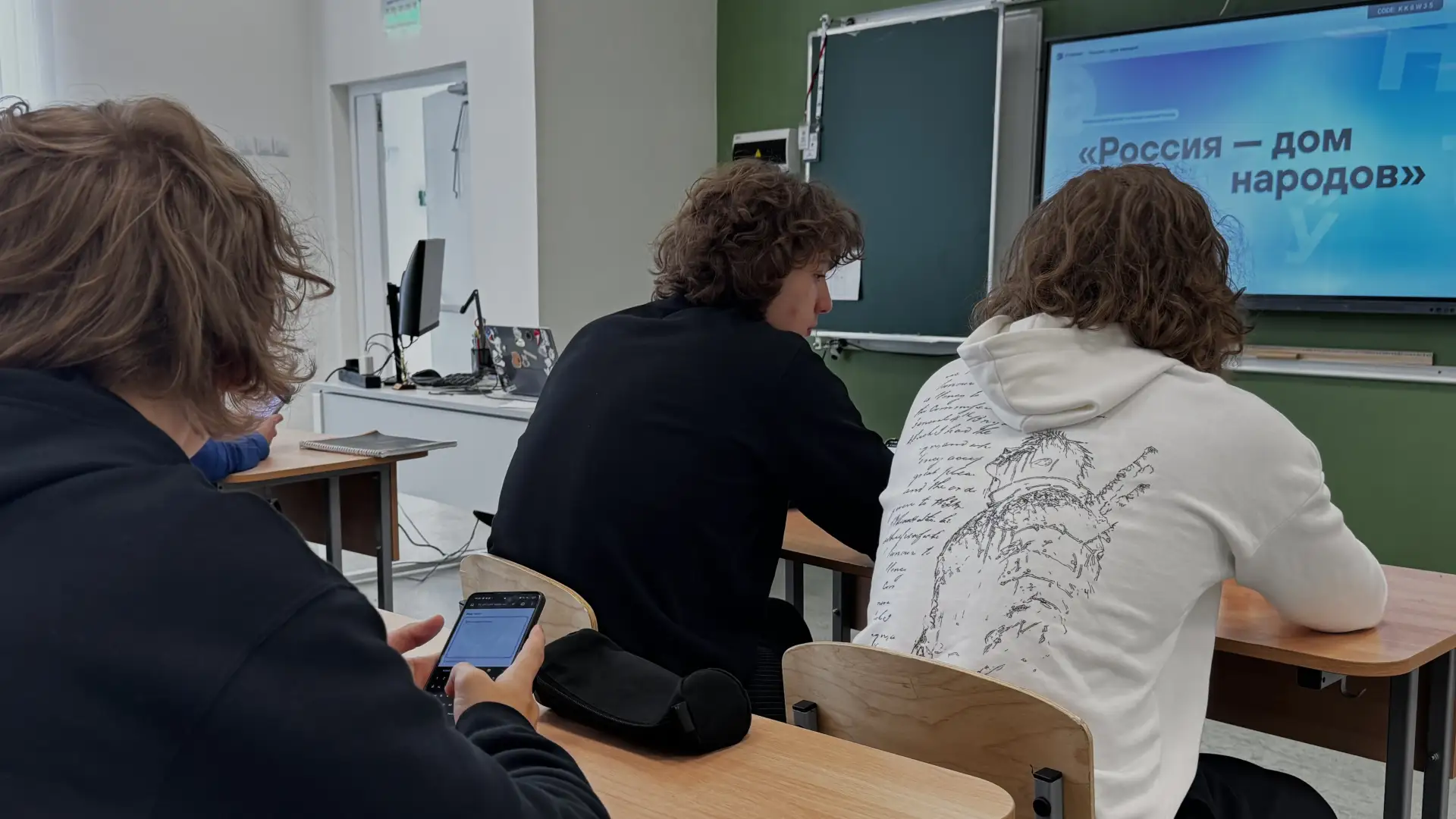 🇷🇺📚 «РОССИЯ — ДОМ НАРОДОВ»