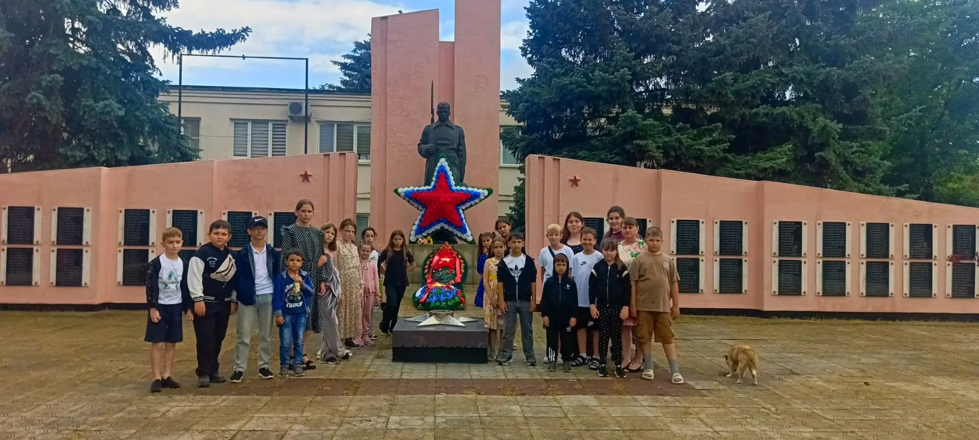 19 июня в рамках мероприятий, посвящённых Дню памяти и скорби - 22 июня, для учащихся н...