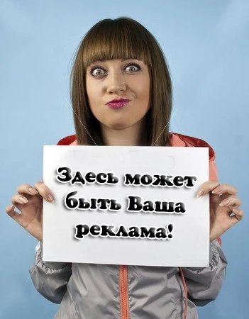 Заказать >>>                                                                           ...