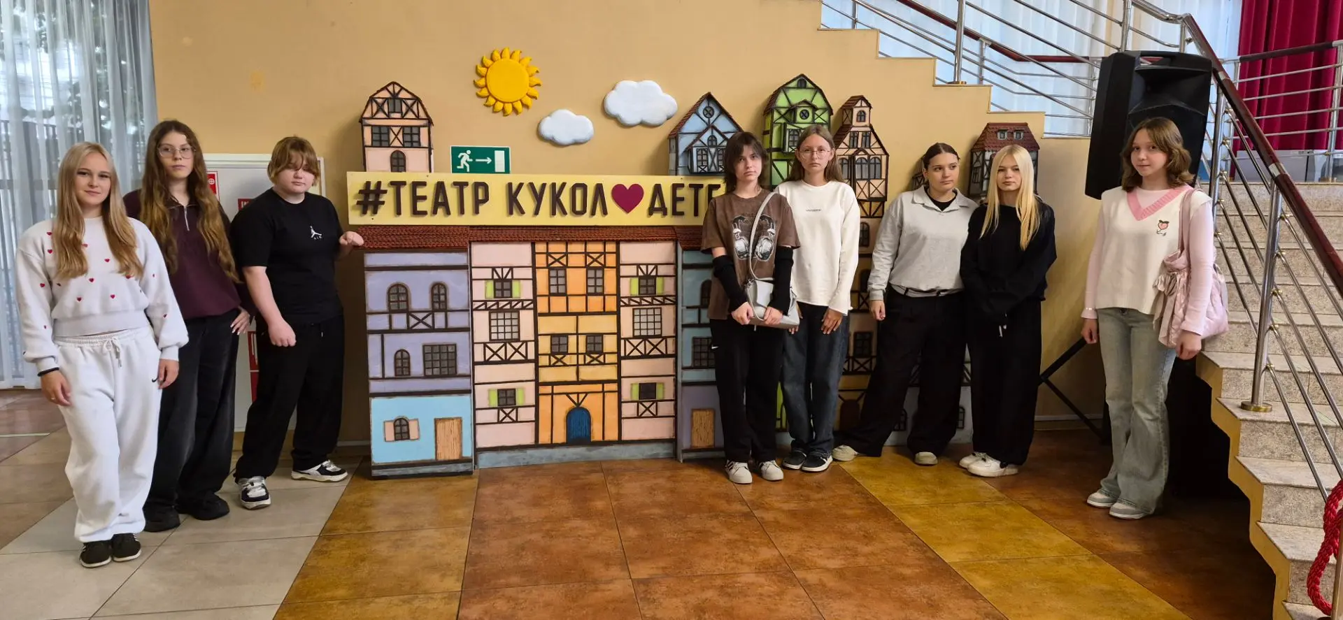 🎭 В рамках профориентационных занятий «Россия — мои горизонты» руководитель школьного ...