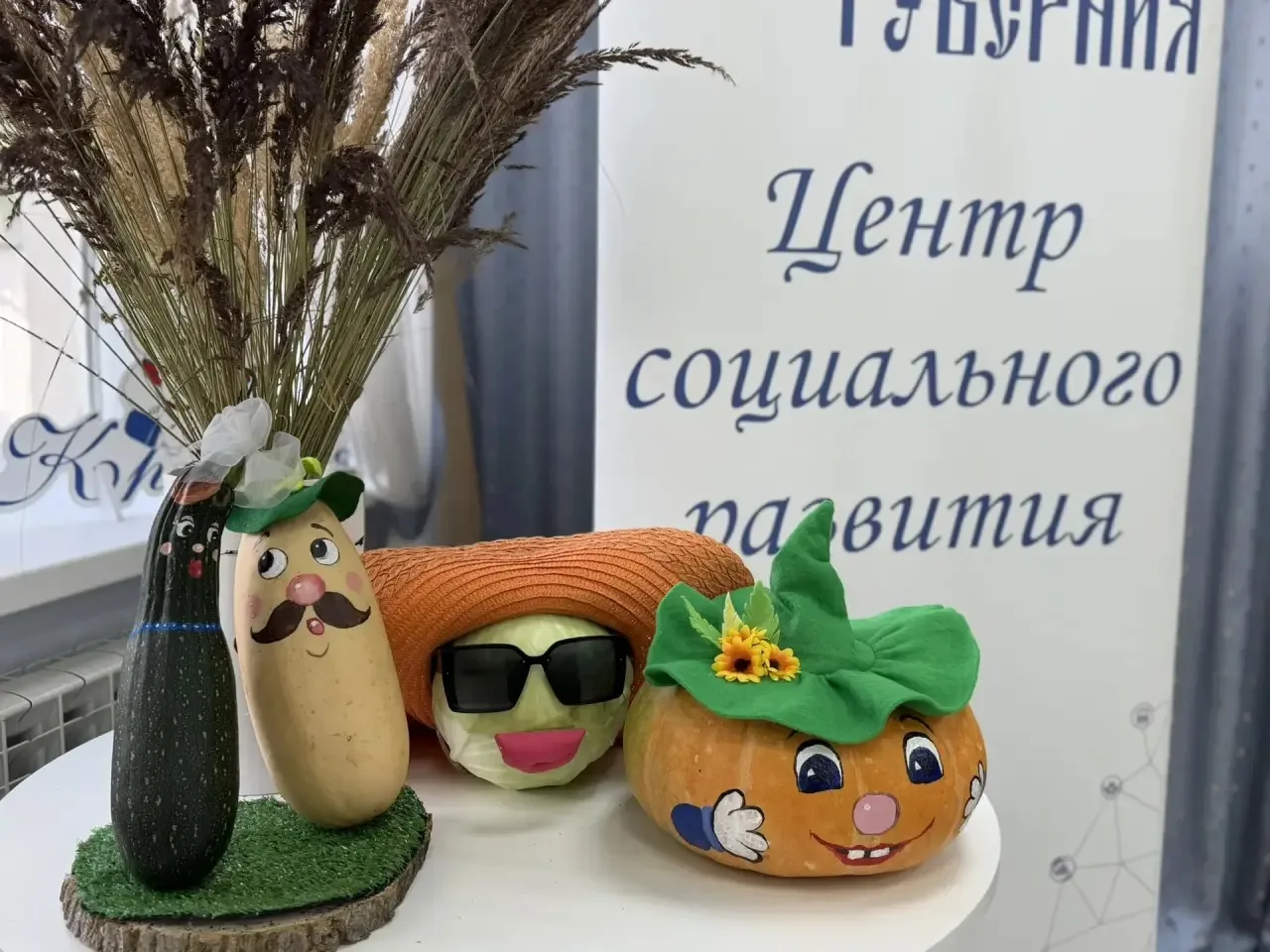 🍂 СОГРЕЛИ СЕРДЦА🍂