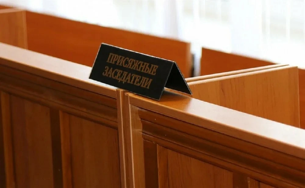Сегодня, 19 июня 2026 года, присяжными заседателями в Малодербетовском районном суде РК вынесен обви