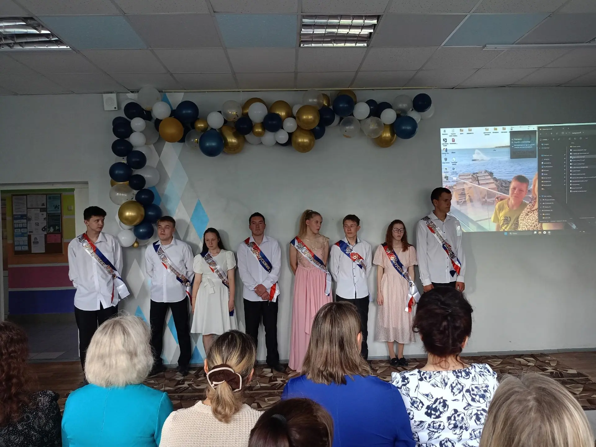 #ГКОУУРБАЛЕЗИНСКАЯШКОЛАИНТЕРНАТ
#ВЫПУСКНОЙ2026                                                      
