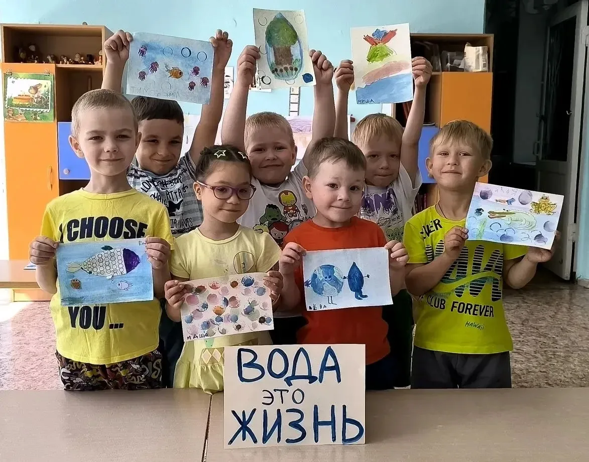 Сегодня, 2 июня, — День воды! Ребята старшей группы N 10 «Улыбка» отметили этот важный ...