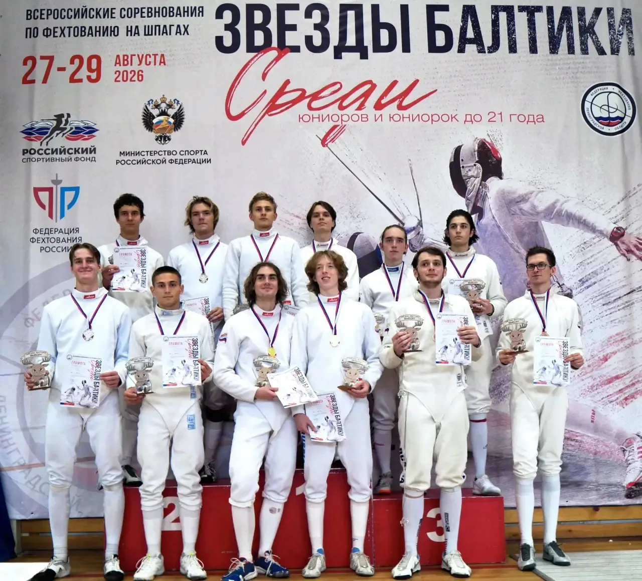 Аркадий Мариненко стал серебряным призером!💪