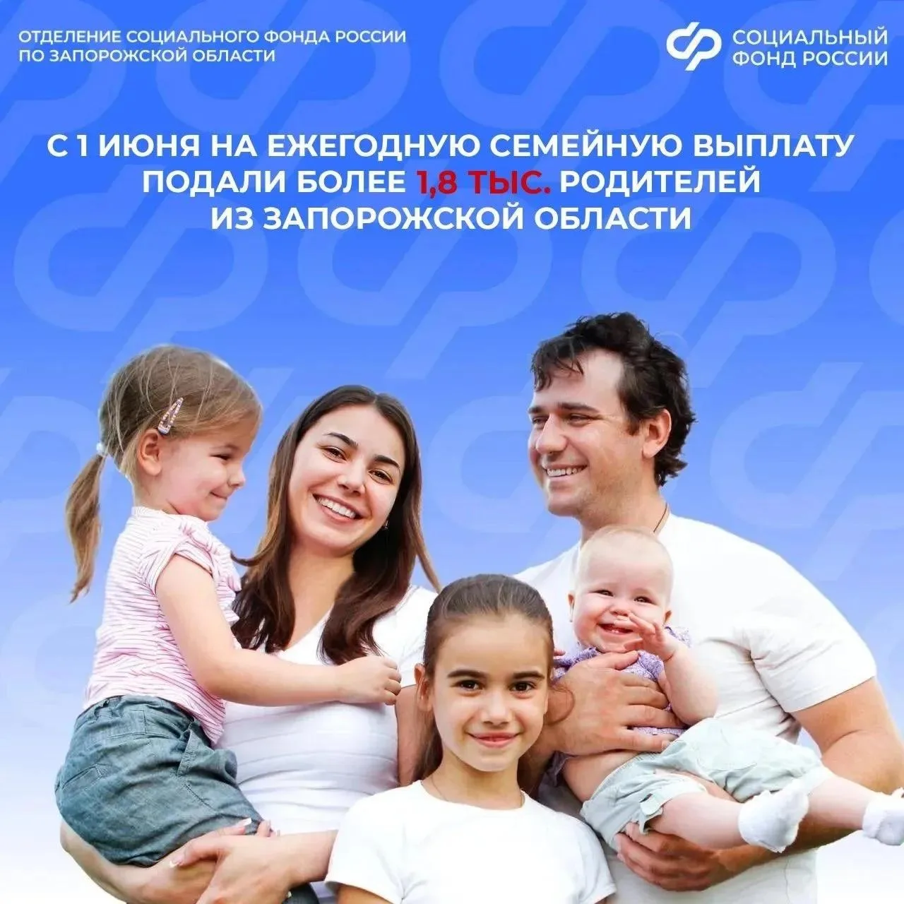 📌 Если я работала в прошлом году в нескольких местах, сколько заявлений можно подать на семейную вы