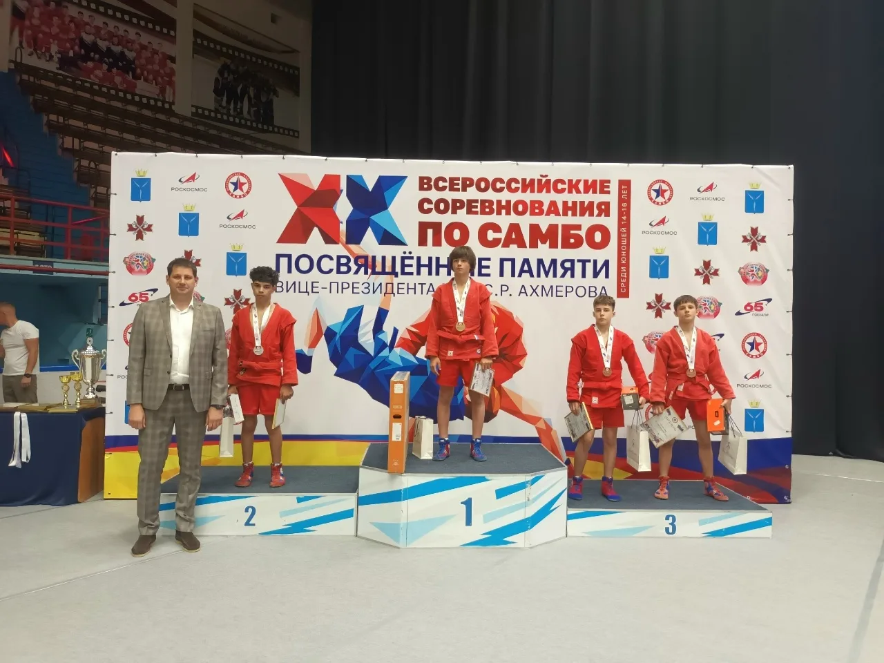 🏆Поздравляем хвалынского спортсмена Илью Суханова с бронзовой медалью на Всероссийском...