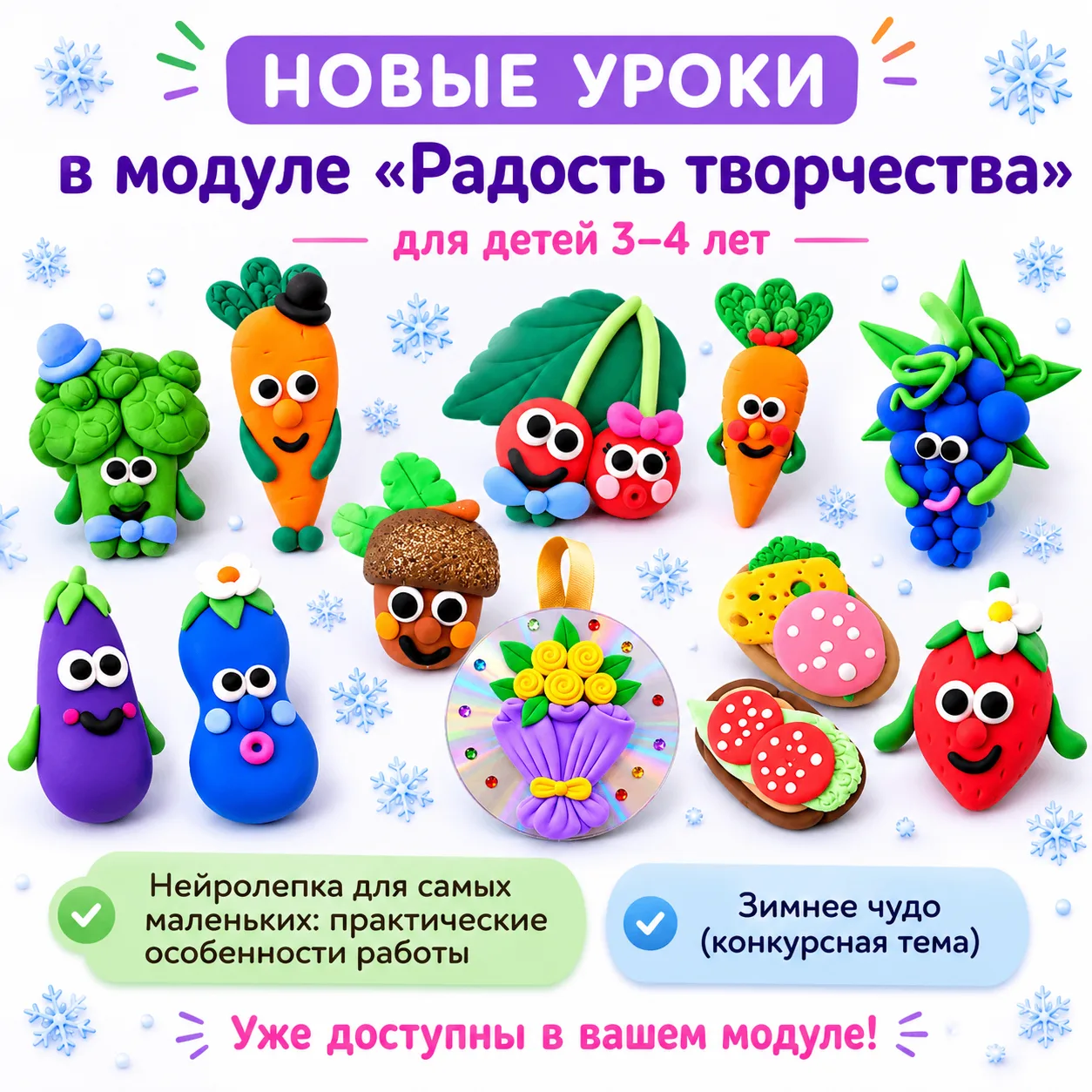 Если вы недавно с нами и только знакомитесь с «Нейролепкой», хотим рассказать об одной ...