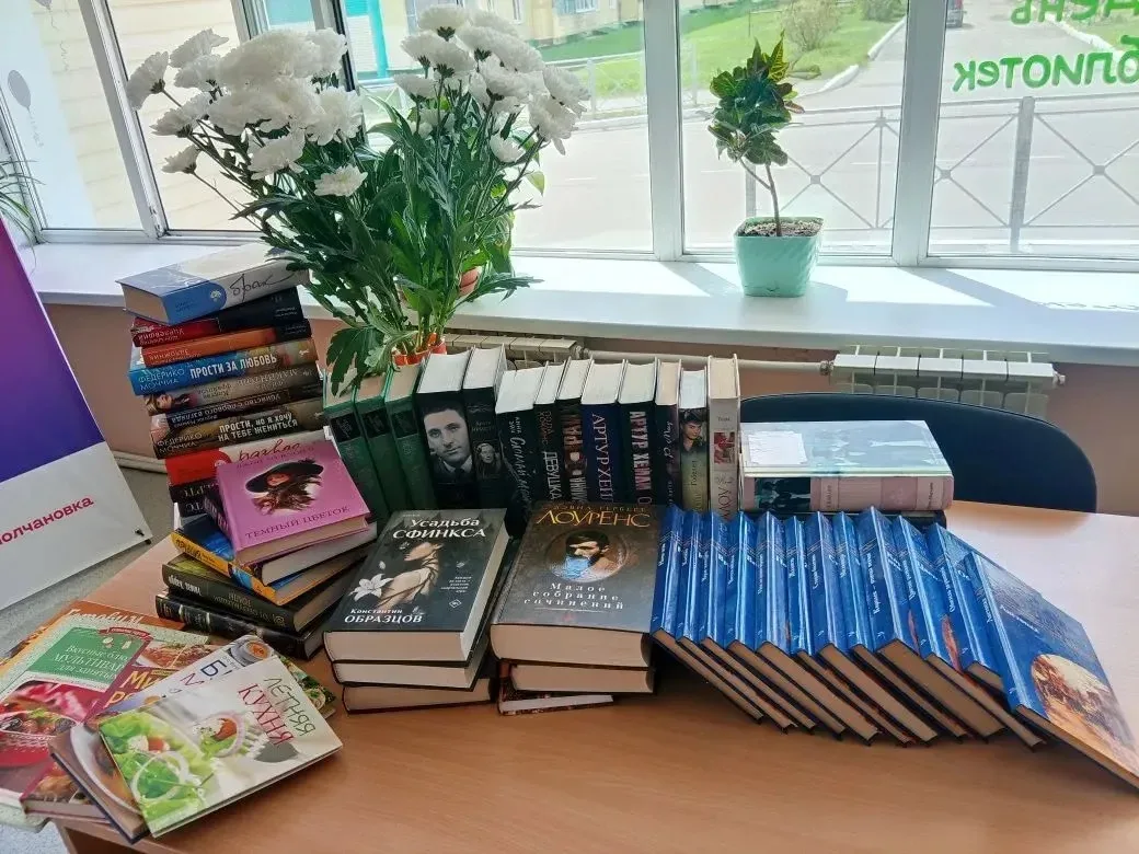 В День библиотек Городская библиотека получила самый дорогой подарок —КНИГИ!