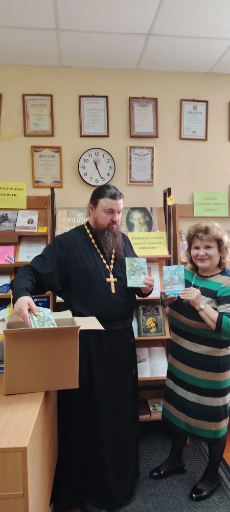 🙏 Час духовного общения в 4Б классе В 4Б классе прошло особенное мероприятие — час духовного общения