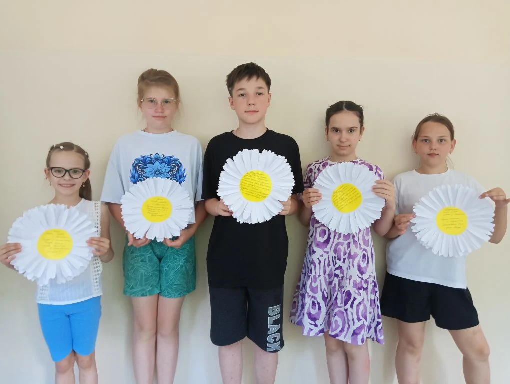 🌼Ромашковые поздравления

С целью сохранения традиционных семейных ценностей и духовно-нравственнон