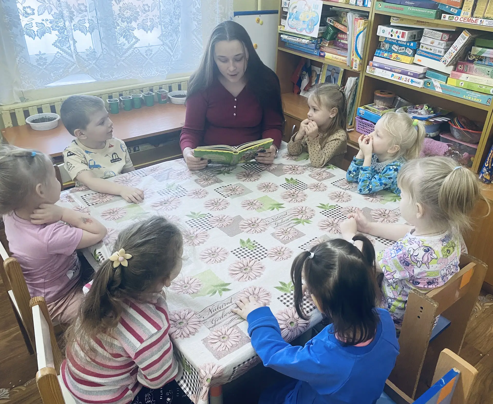 Продолжаем реализацию проекта «Семья-это мы».