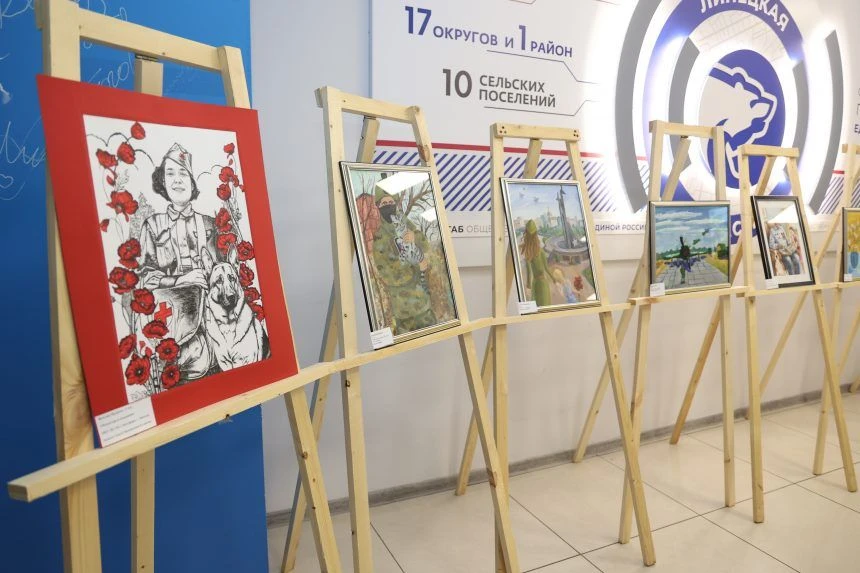 В Липецке наградили победителей конкурса «Рисуем Победу!» 🎨   161 участник со всей области. Победите