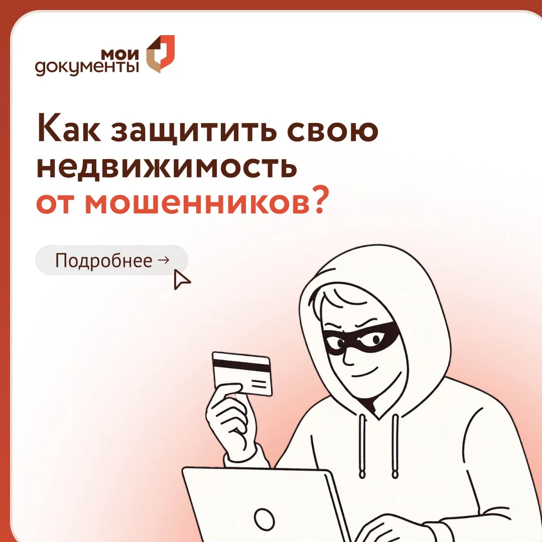 🇷🇺 Поздравляем жителей Республики Мордовия с 25-летием канонизации святого праведного воина Феодор