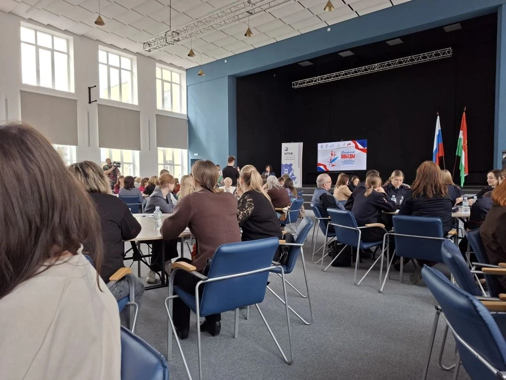 Педагоги ГКОУ КО "Калужская школа-интернат N1" приняли участие в Всероссийской акции "Д...