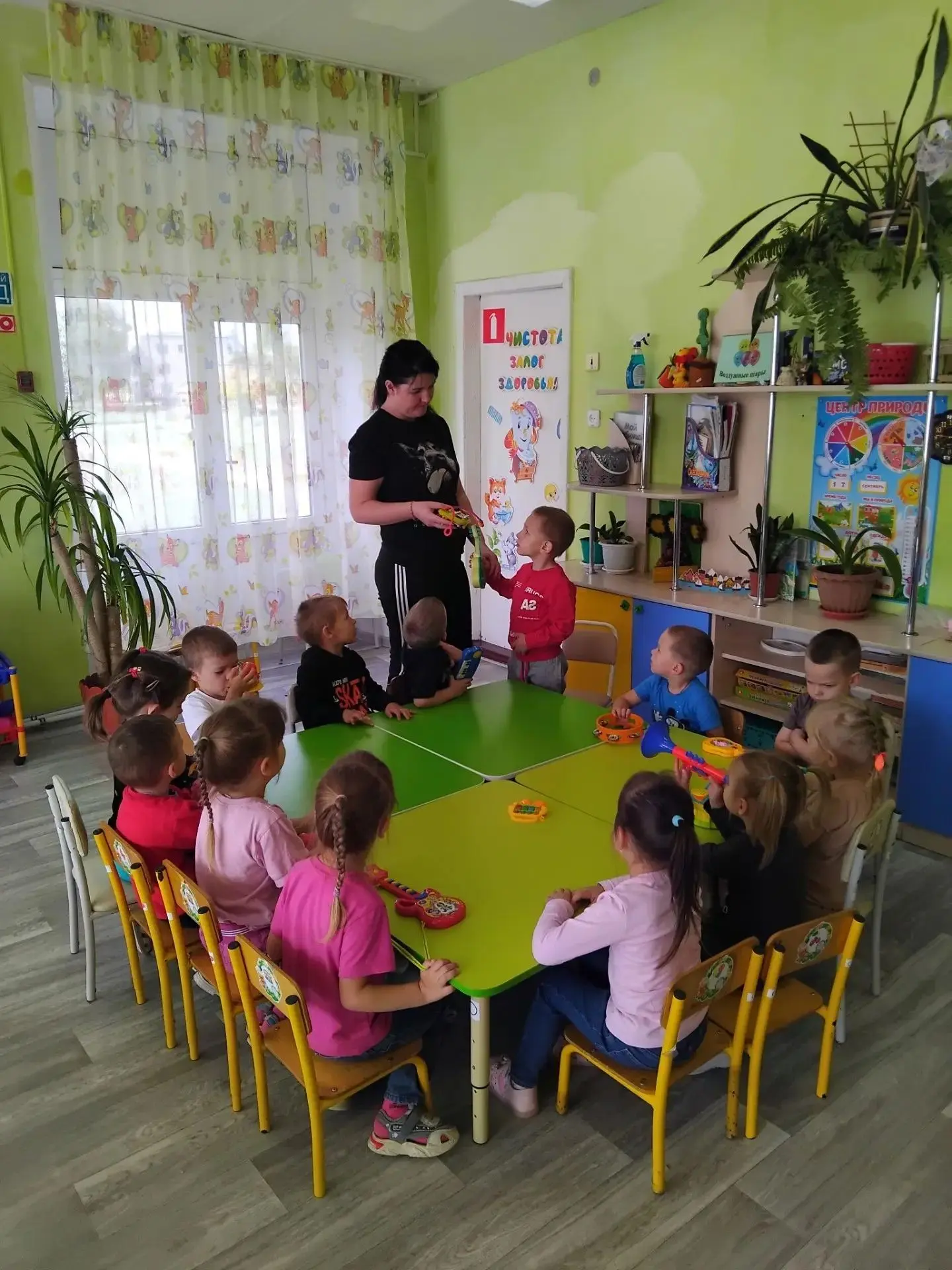 Международный день музыки