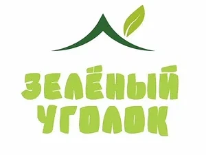 🍃 Информируем Вас, что в рамках XXIII Международной экологической акции «Спасти и сохранить» провод